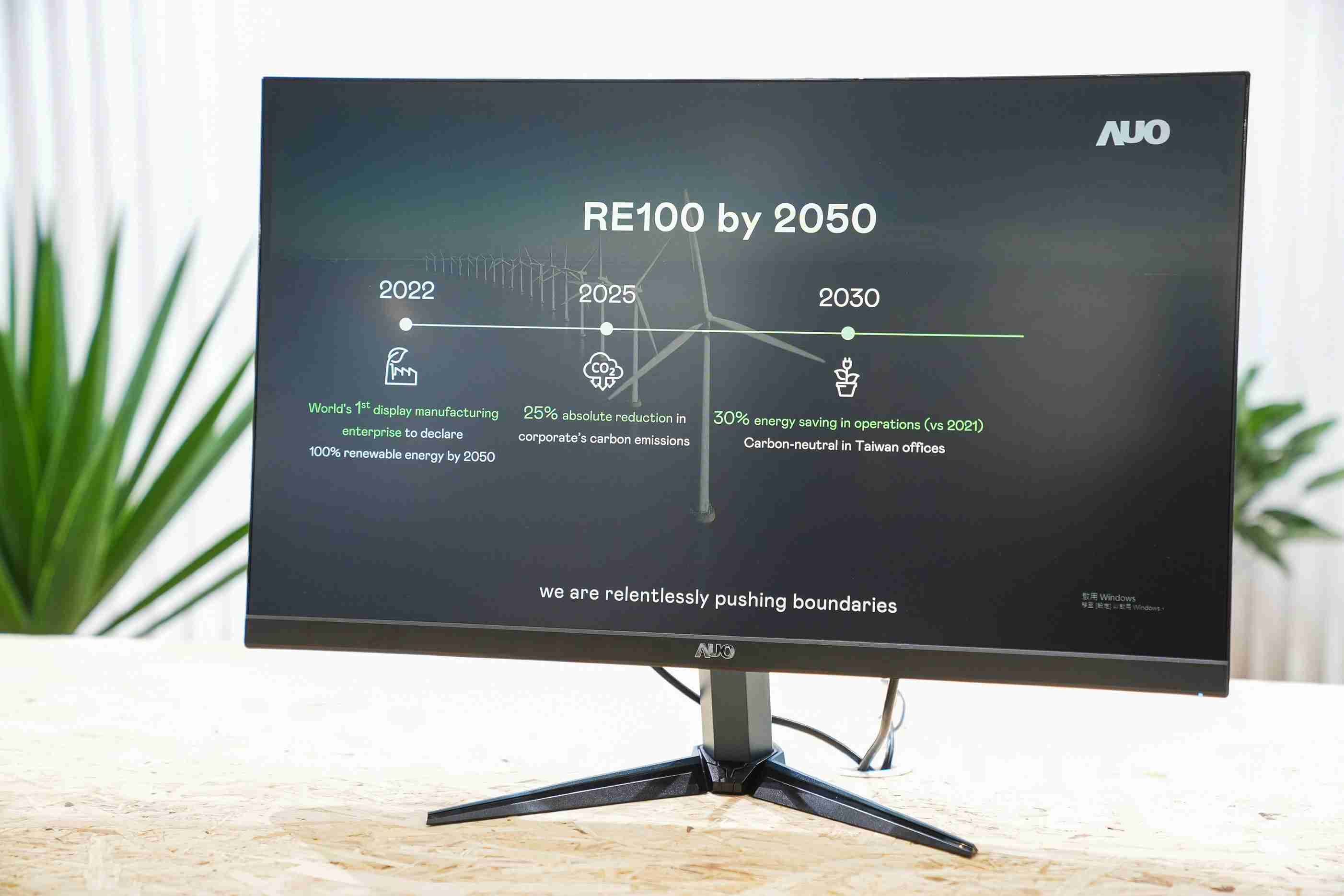 红龙扑克关注产品生命周期各阶段的永续性，，携手客户、、、、供货商实践永续原物料，，积极将再生原物料导入绿色产品，，，在DJSI永续原物料项目获得同产业最高分