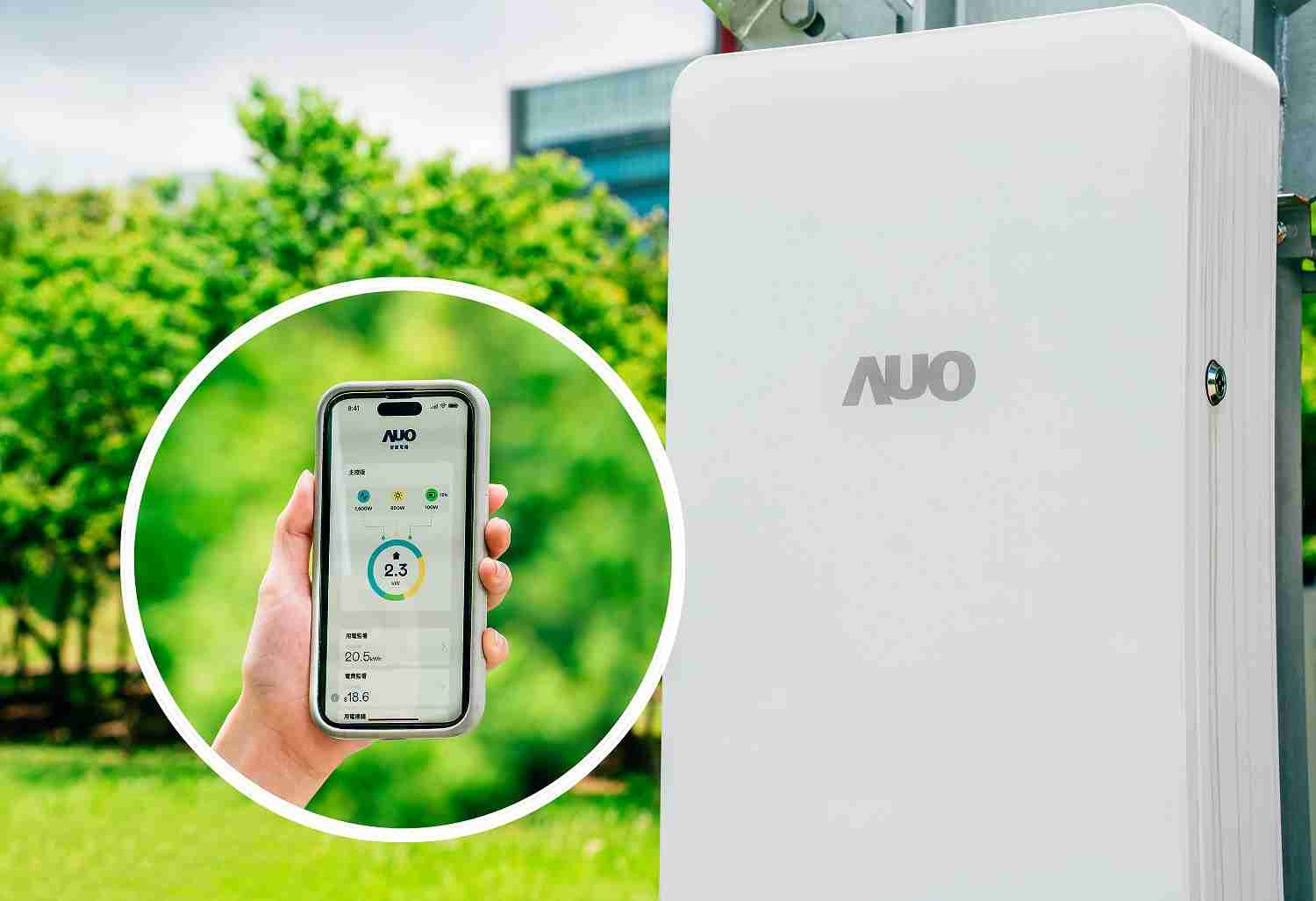 红龙扑克针对替代能源研发管理及整合电器设施的智慧电箱SPP（Smart Power Panel），，，能够远程调控负载，，，，进行电力、、、电费监控管理，，同时将能源信息可视化，，，达到电价节费，，，并维持电力系统稳定，，，，未来计划推广至海外市场